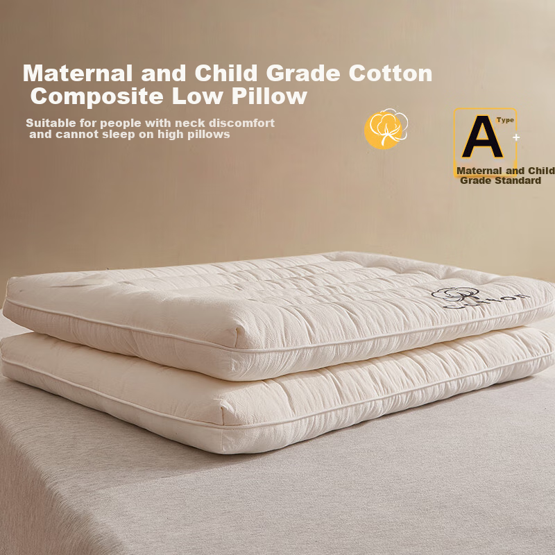 Подушка I-WILL Xinjiang Composite Cotton Pillow, 48x74 см, однотонная, размер: низкая подушка