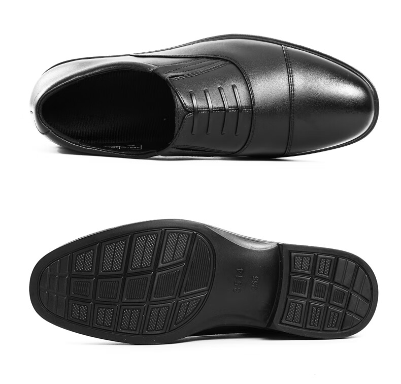 3514 Men's Formal Leather Shoes, Three-Joint Business Leather Shoes, Simple And Elegant Single Leather Shoes, Black, Size 42 3
