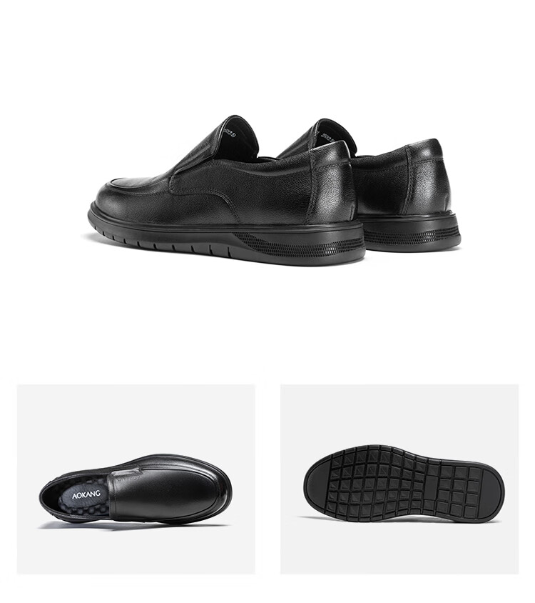 Aokang Men's Casual Leather Slip-On Shoes Comfortable Commuter Black Size 38 8