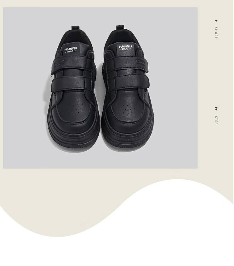 Global Magic Tape White Shoes for Women 2025 Spring New Style Niche All-match Student Campus Cute Casual Board Shoes 12