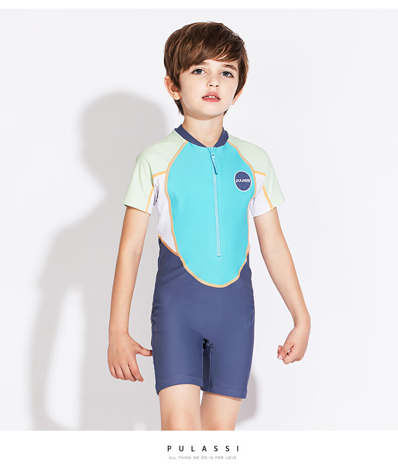 PULASSI Boys' Swimwear, Beginner Basic Style, 2026 New Youth Swimming Gear, JD Self-Operated Flagship Store 4