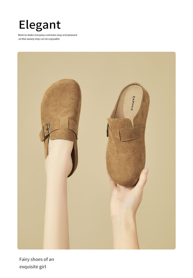 Daphne Women's Slip-On Half Slippers, Retro Soft Sole Casual Birkenstock Style, Apricot, Size 37 13