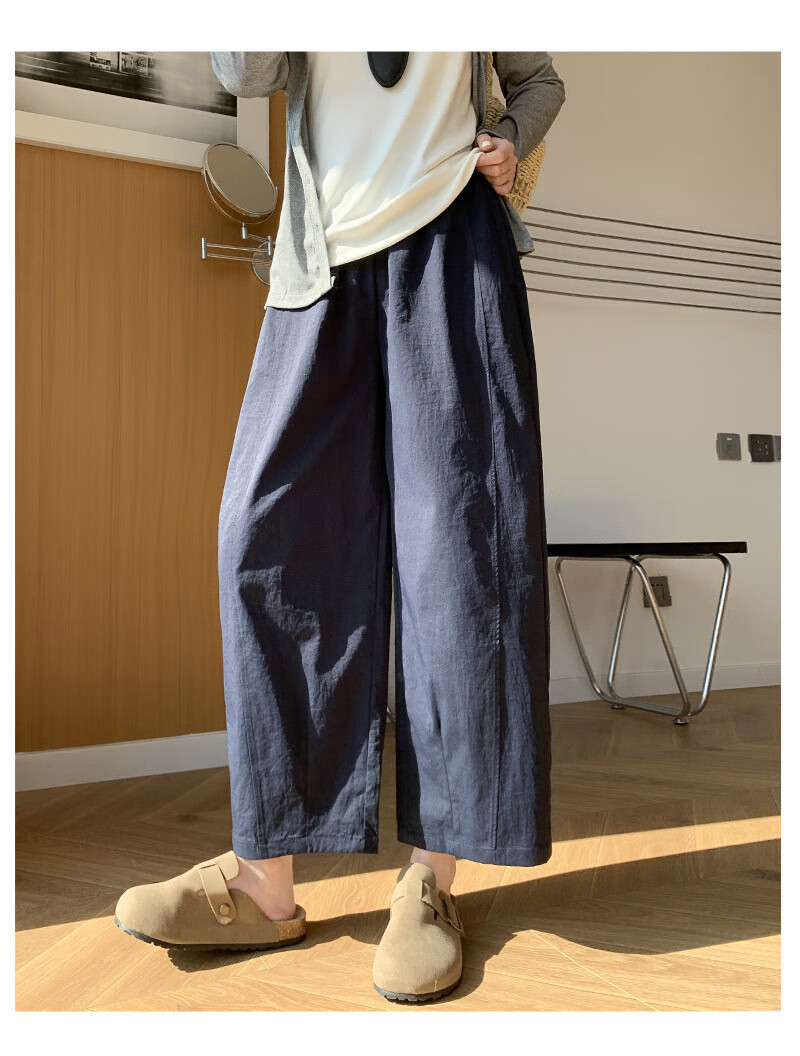 LangSha Women's Summer Thin Harem Radish Pants Granny Style Slim Fit 2025 New Petite Naifu Trousers 18