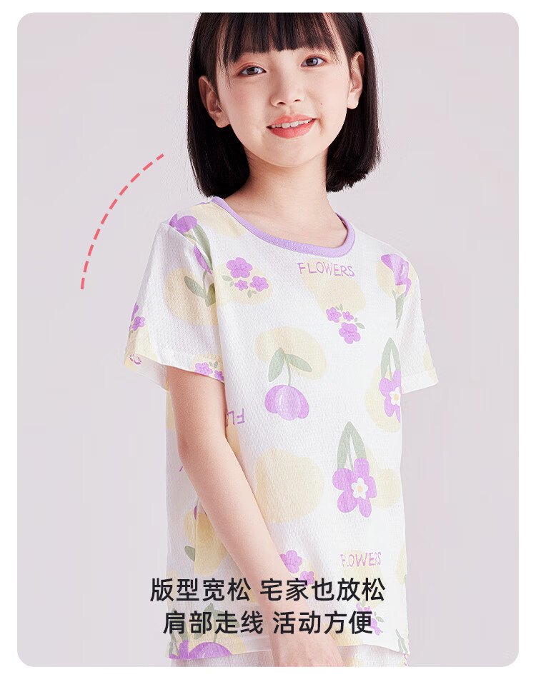 DEESHA Girls' Pajamas, Spring And Summer Thin Mesh Breathable Antibacterial Pure Cotton Air Conditioning Wear, Home Wear Set for Older Childre 4