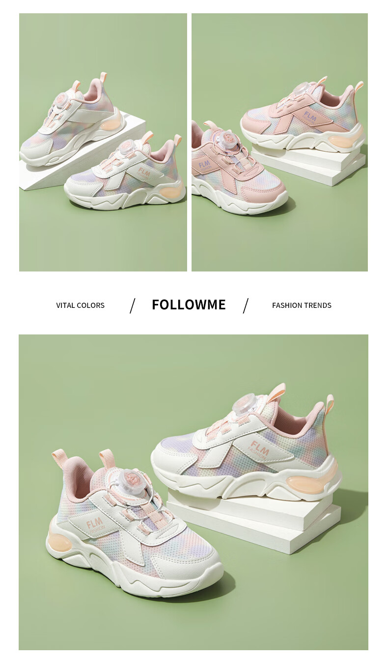 Follow Me Girls' Sports Shoes, Spring And Summer Mesh Breathable Casual Shoes, Children's Running Shoes, Black, Size 31 7