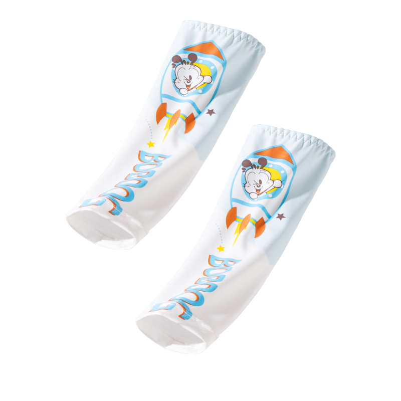 Babu Bean Kids Sun Protection Arm Sleeves Unisex Summer Ice Silk Cooling Sleeves Outdoor Baby UV Protection