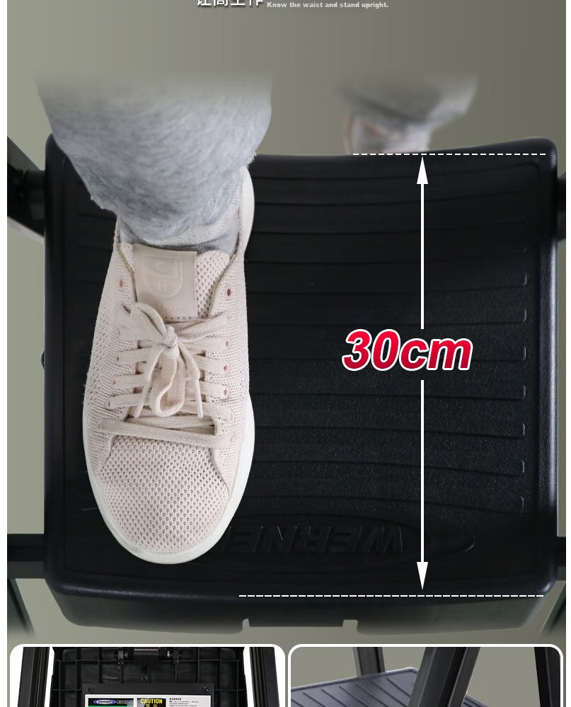 Werner Household Aluminum Alloy Ladder, Four-Step Folding Ladder, Wide Treads, Multi-Functional Ladder HB4-3CN 4