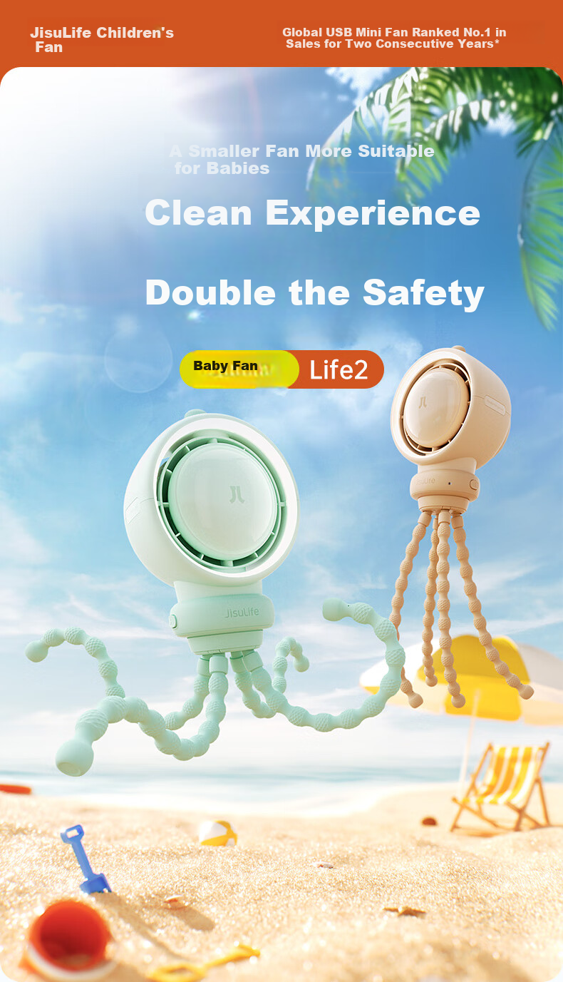 Jisu (JISULIFE) Baby Stroller Fan with Oscillating Head, Small Fan for Infants, Octopus-Shaped Pushchair Desktop Clip-On Fan, Quiet Electric Fan for Children And Toddlers, Bedside Fan LIFE2S Gree 8