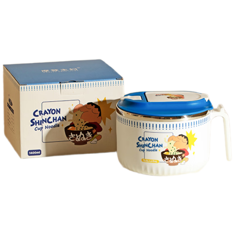 Modengzhufu Crayon Shin-Chan Ramen Bowl, Stainless Steel Bowl for Dormitory Students, with Lid, Lunch Box And Soup Bowl