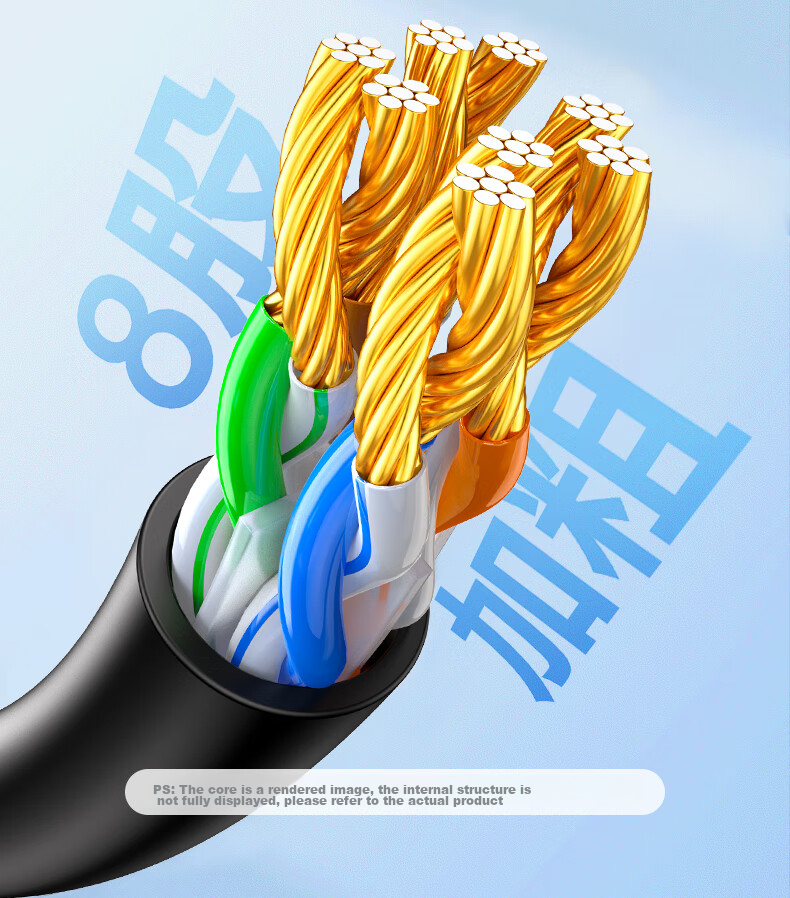 UGREEN Cat6 Ethernet Cable, Gigabit High-Speed Network Broadband Cable, Category 6 Home Computer Laptop Router Monitoring Cable, CAT6 Eight-Core Patch Cord, Black, 30 Meters, 20168 14
