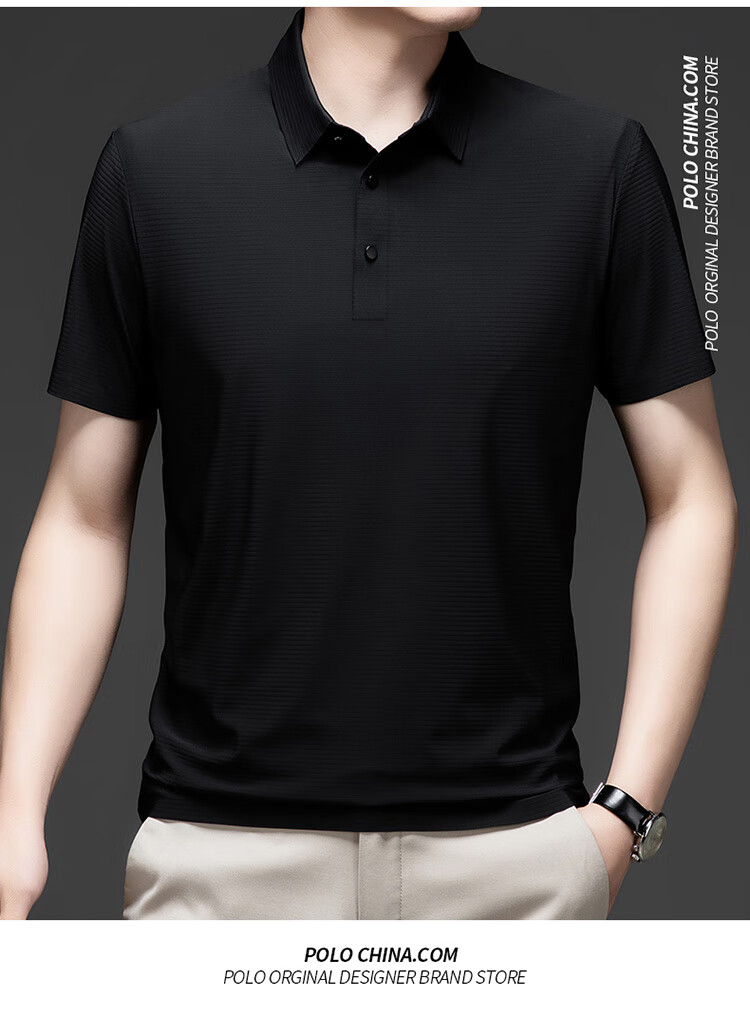 LangSha Polo Shirt for Men, Summer Sports T-Shirt, Loose-Fitting Cool Ice Silk Collar, Short Sleeve Fitness Running Father's Day Gift 20