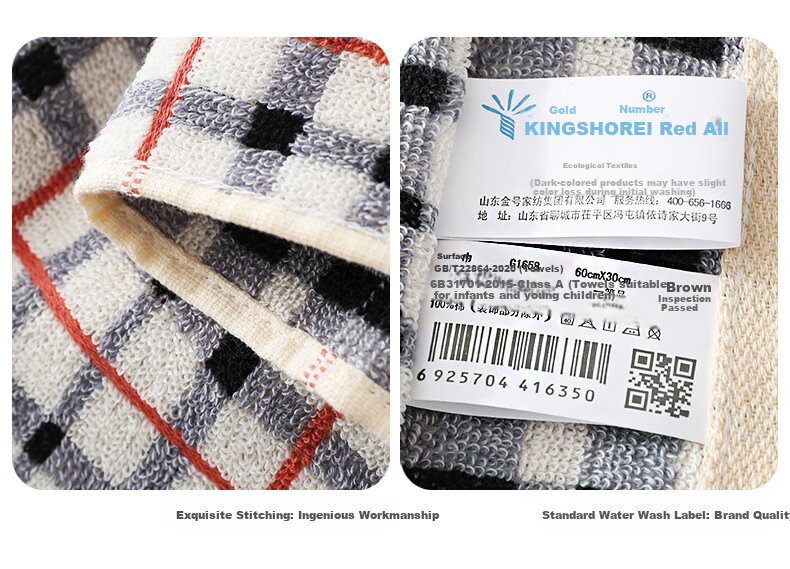 KING SHORE Pure Cotton Towel Sports Face Towel Gift Set Return Gift Class A Pure Cotton Towels 2-Pack Gift Box with Handbag 9