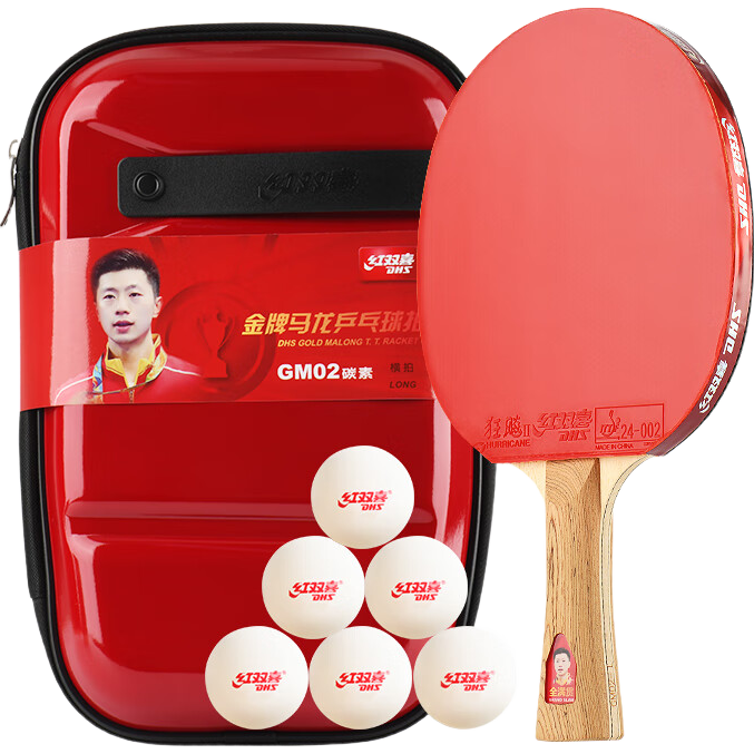 DHS Jinpai Malong 02 Table Tennis Racket, Training And Competition Professional-Grade, Celebrity Table Tennis Racket, Finished Product (Penhold Grip)