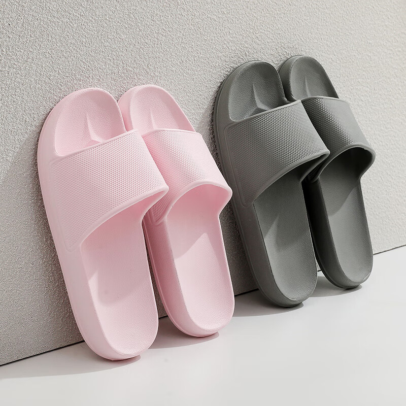 GUOLUOFEI Men's Summer Indoor Couple Home Non-slip EVA Soft Sole Shower Slippers Women Oatmeal Color Size 39-40