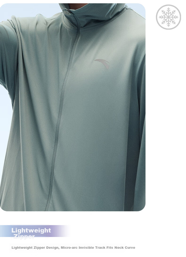 Anta Juejue Purple 5.0 | Moisture-Wicking Quick-Dry UV Protection Men's Summer Skin Jacket Hooded Lightweight Fishing Shirt 18