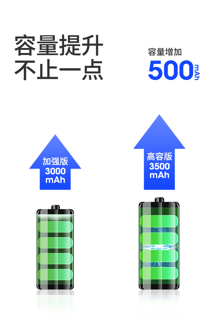 小米BM21 pc2.jpg