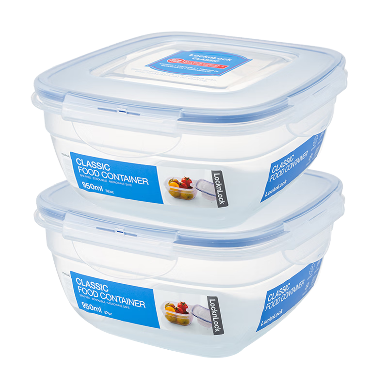 LOCK&LOCK Imported Food Storage Containers Set of Two, Plastic Lunch Boxes, Sealed Bento Boxes, Storage Containers, 950ML*2 Square