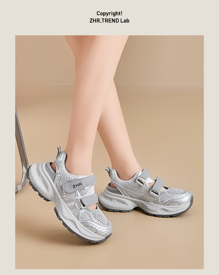 ZHR Hollow Dad Shoes for Women, Summer Breathable Fashionable Women's Shoes, Casual Thick-Soled Shock-Absorbing Sneakers for Women, IF17 Silver Color Size 36 6