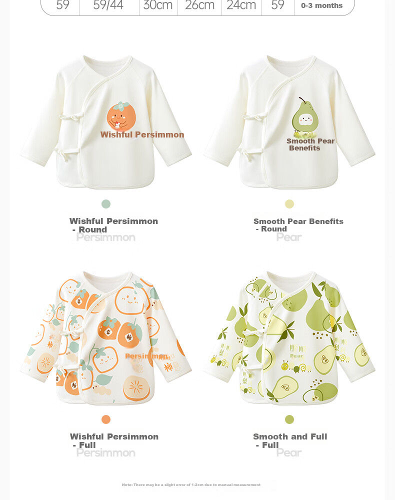 Shiyuejiejing Half-Back Shirt Baby Clothes Pure Cotton for Boys And Girls Newborn Spring Summer Top Four Seasons Monk Robe Class A 13