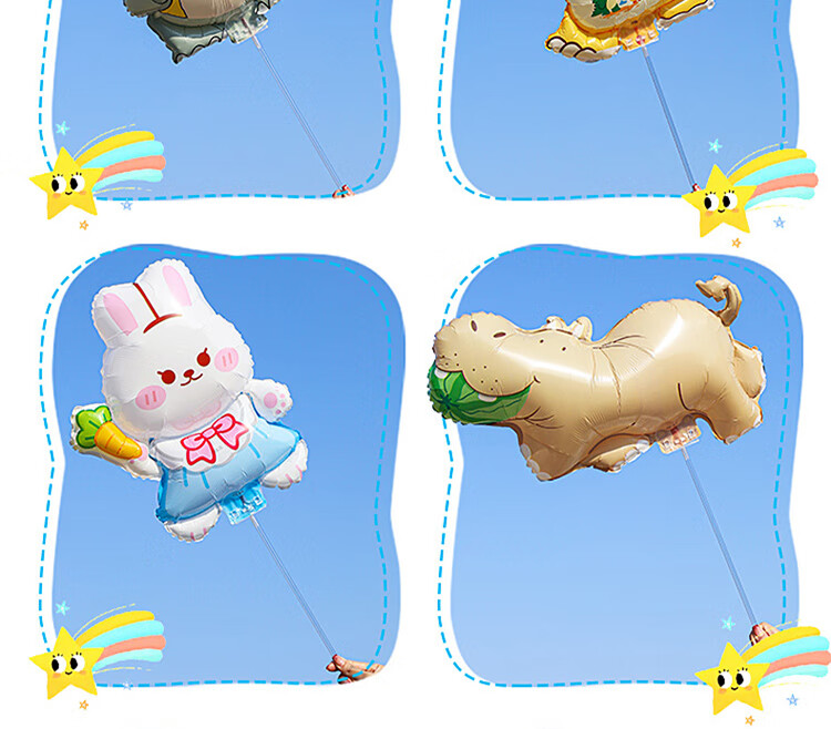 Extreme Space Aluminum Foil Balloons Children's Toys Birthday Party Scene Decoration Props Set of 6 7