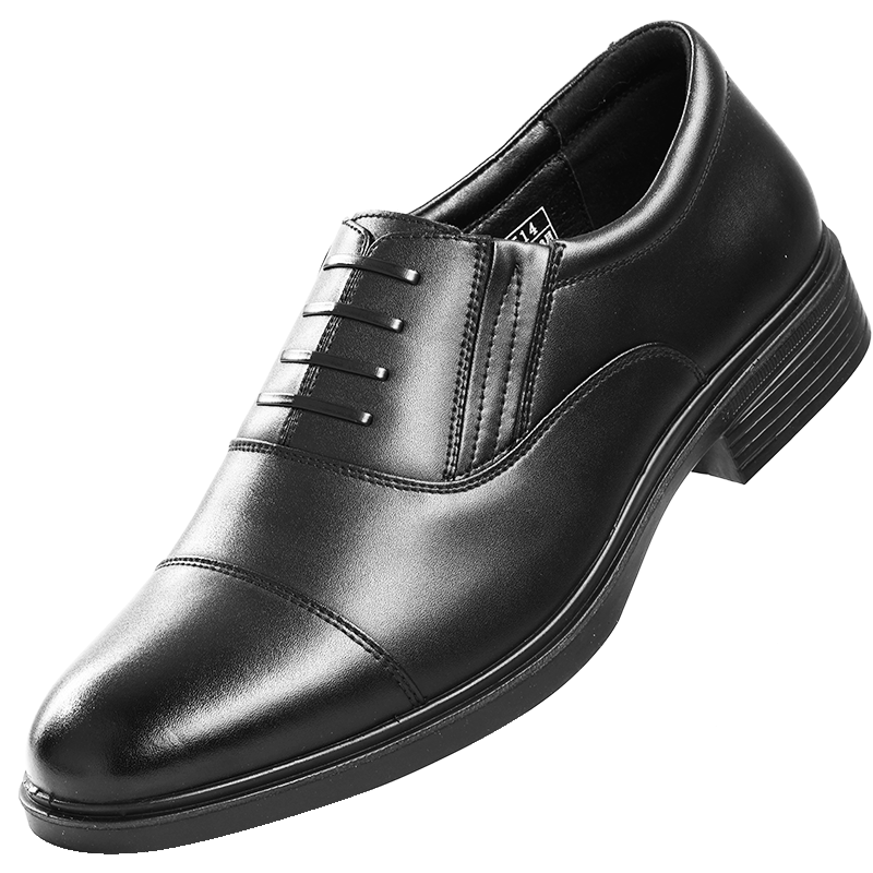 3514 Men's Formal Leather Shoes, Three-Joint Business Leather Shoes, Simple And Elegant Single Leather Shoes, Black, Size 43