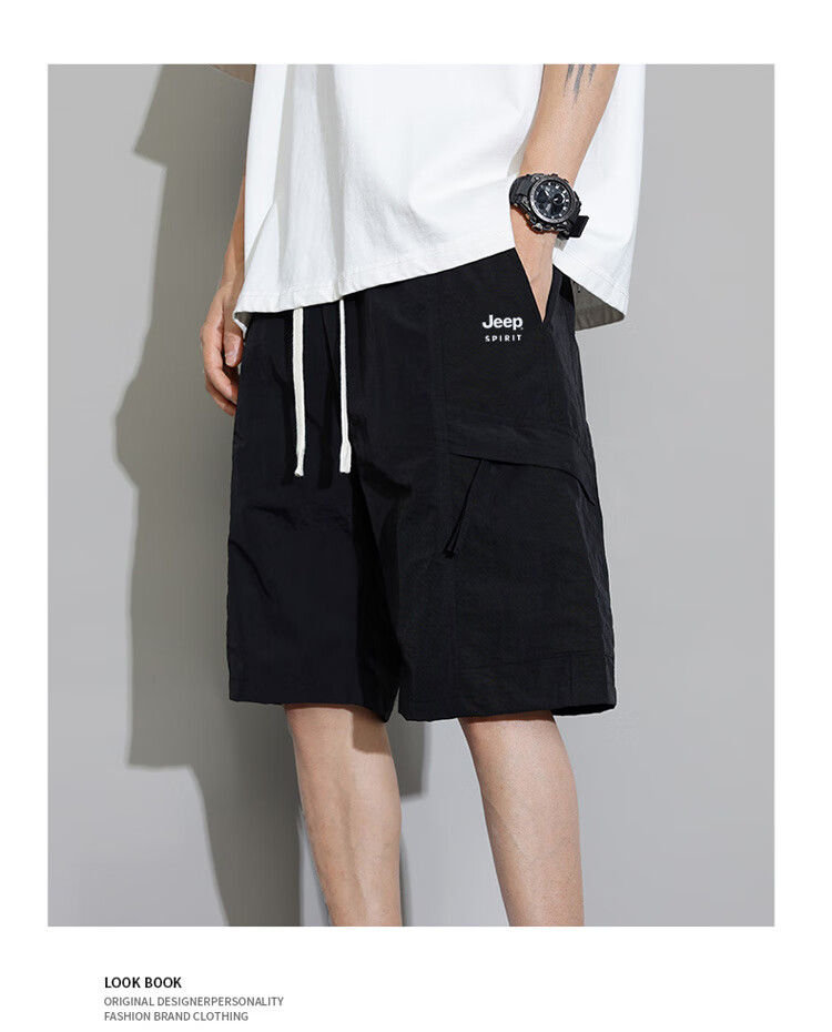 JEEP SPIRIT Men's Shorts, Summer Ice Silk Quick-Dry Sports Pants, Casual Cargo Shorts, Thin Mid-Length Shorts for Outdoor Wear 8
