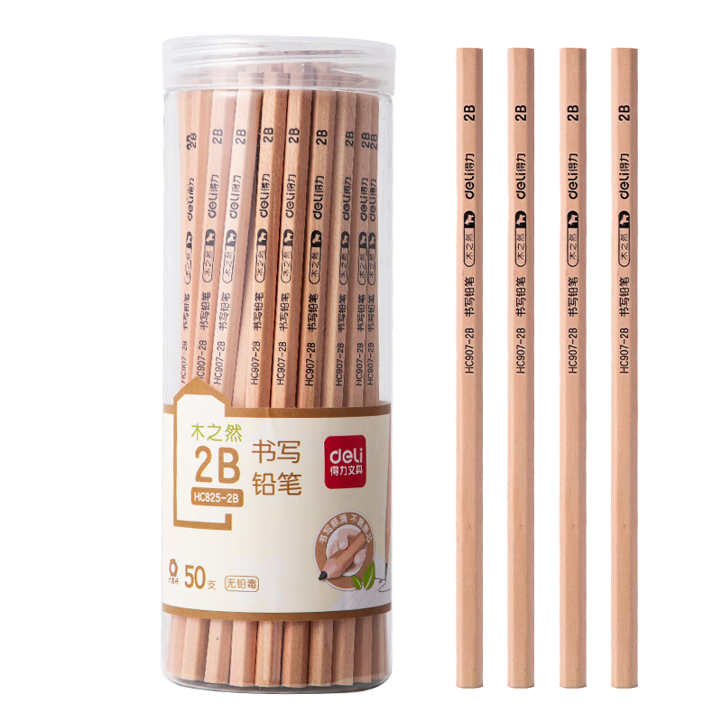 Deli 50pcs 2B Natural Wood Writing Pencils Hexagonal Sketch Drawing Student Exam Doodle Art Tracing Pencils 50pcs/Barrel HC825-2B Back to School Stationery