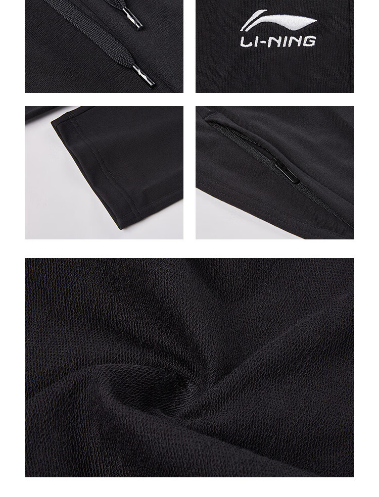 LI-NING Women's Breathable Comfortable Sports Sweatpants Slim Fit Casual Outdoor Fitness Classic Straight Leg Trousers 6