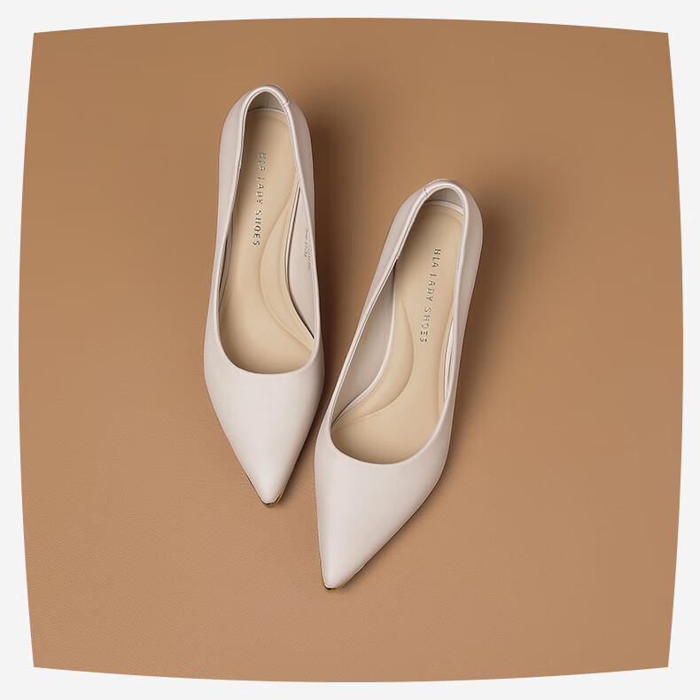 HLA Women's Commuter Professional Elegant Low-Cut Pointed Toe Stiletto Heels HDADXW1CCS129 Beige Size 35 7