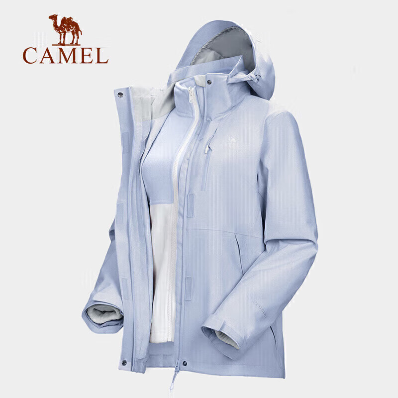 Мужская ветровка CAMEL