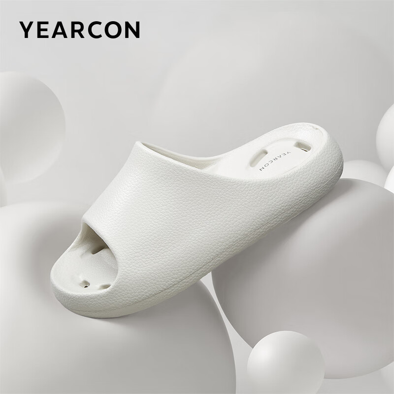Yierkang Men's Outdoor Sports Thick-Soled Beach Sandals, Suitable for Seaside Wear And Outdoor Activities, YM53I165, Light Gray, Size 40-41