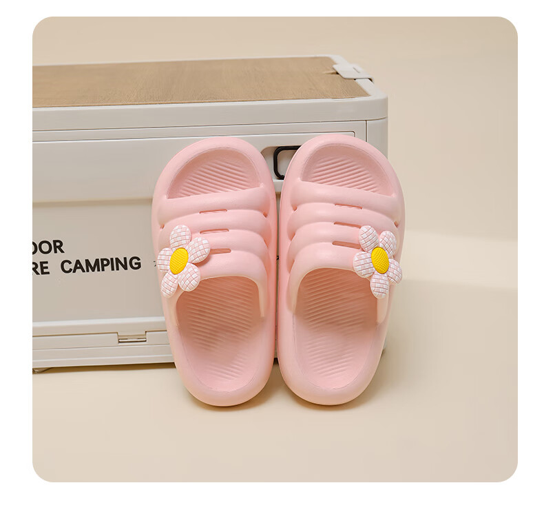 JD Original Sunflower EVA Children's Slippers Summer Boys Girls Cartoon Bath Infant Sandals Black 30-31 19