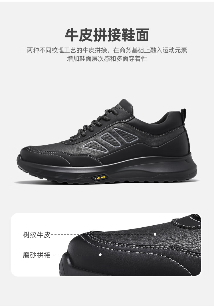 CARTELO Genuine Leather Men's Shoes, Business Casual Sports New Style for Autumn And Winter, Soft Thick-Soled Versatile Commuter Work High-End Black 10
