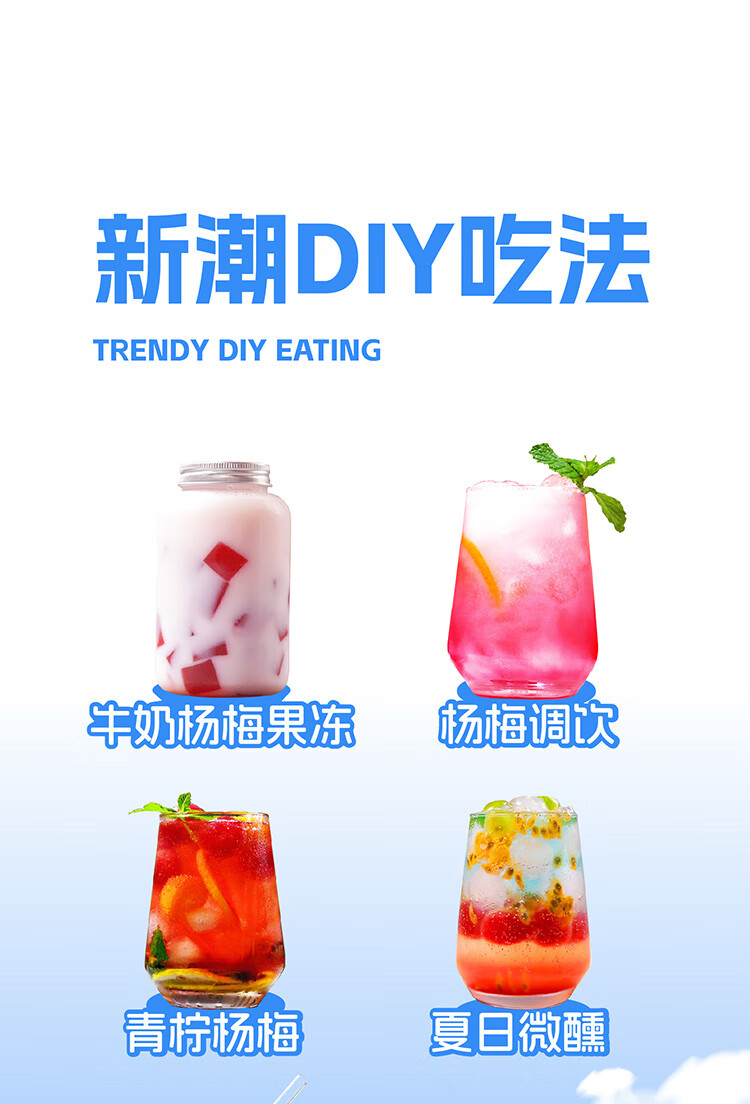 https://img30.360buyimg.com/sku/jfs/t1/280130/38/10453/96728/67e4f357Fd6df94e9/4fb2b36d6972eac2.jpg