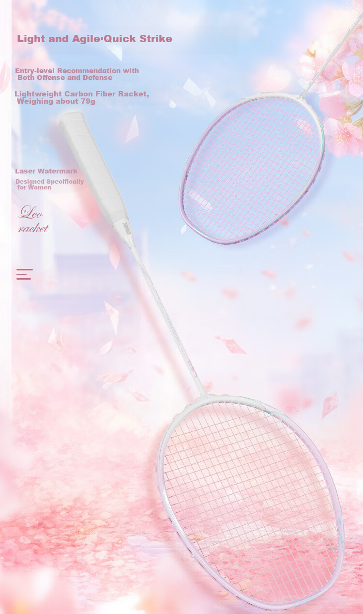 PEAK Badminton Racket, Full Carbon Fiber Single Racket, High Tension 5U Professional Competition Racket, Ultra-Light And Durable Carbon Fiber Racket 2