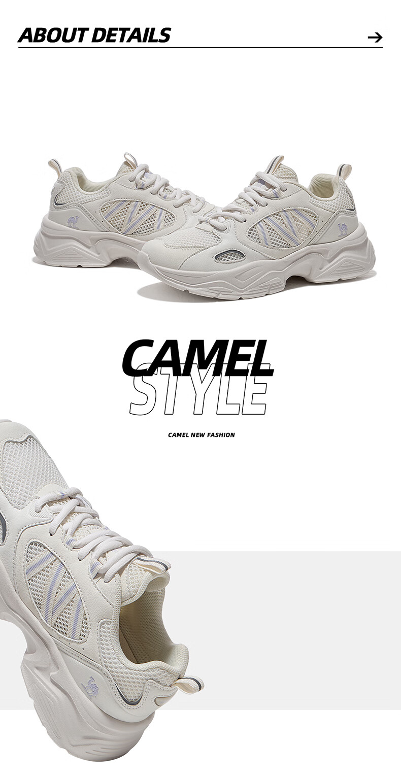 CAMEL [Qingyang] Men's Shoes, Summer New Sports Shoes, Breathable Mesh Upper, Thick-Soled Heightening Casual Versatile Dad Shoes 14