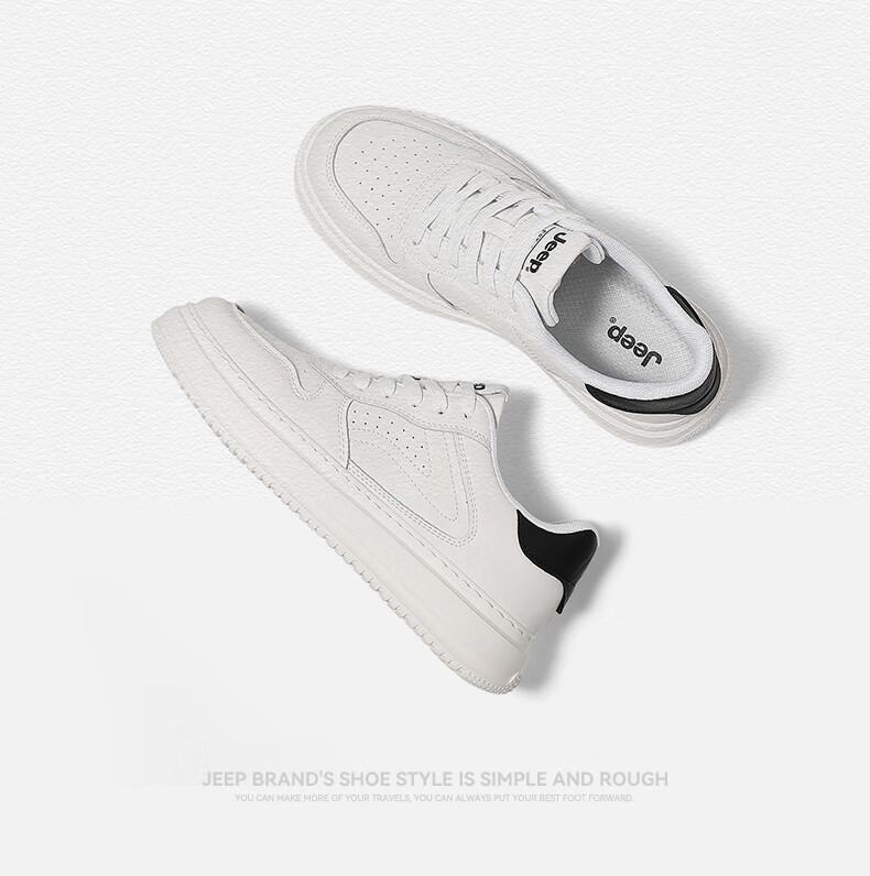 JEEP Men's Shoes, Autumn 2026 New Style White Sneakers, National Trend Skateboard Shoes, Versatile Breathable Shoes, Casual Sports Work Shoes 11
