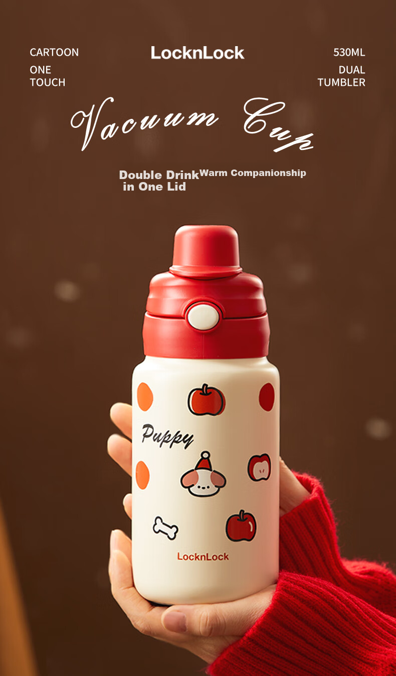 LOCK&LOCK Children's Insulated Cup for Ages 6-12, Primary School Students' Water Bottle with Straw for Boys, Direct Drinking Water Bottle 1