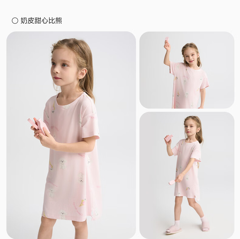 AIMER KIDS Girls' Pajama Set, Milk Skin Fabric, 3A Antibacterial, Summer Short-Sleeve Loungewear, Children's Sleepwear, Pink Bear, Size 140 14