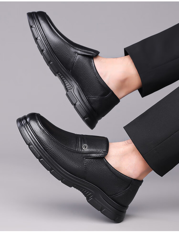 Poitulas Men's Slip-On Business Casual Shoes, Fashionable Lightweight Soft-Soled Loafers, Style 8815, Black, Size 39 9