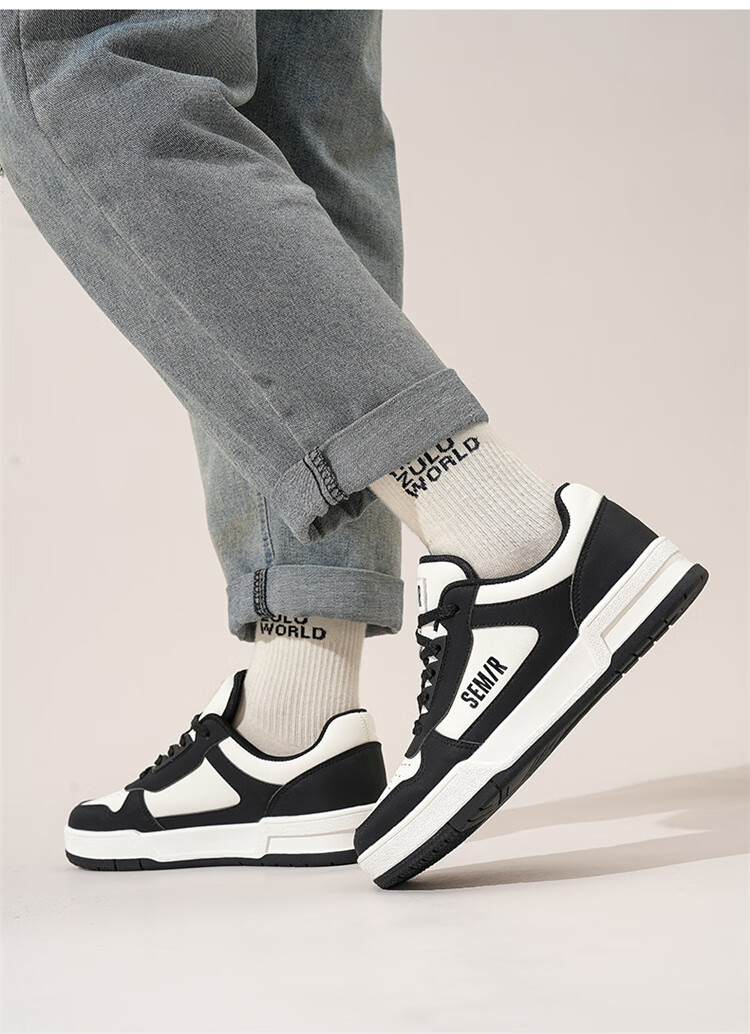 Semir Fashion Versatile White Sneakers Spring New Low-top Thick-soled Casual Skate Shoes Men STH251039 Beige Brown Size 43 5