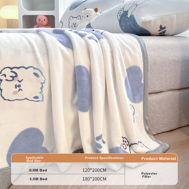 Wuyinliangpin Flannel Blanket, Office Nap Throw, All-Season Towel Blanket, Air Conditioning Cover Blanket, 180*200cm