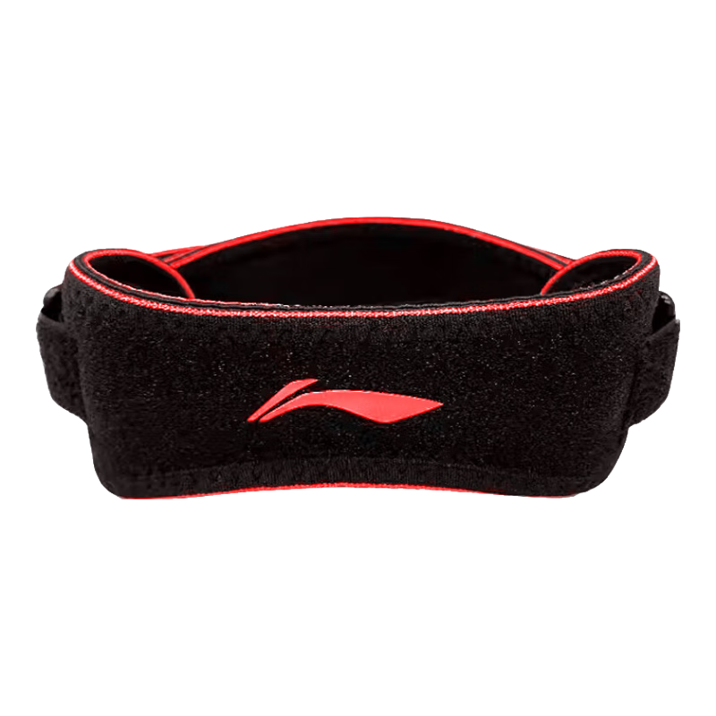 Li-Ning Patellar Strap, Sports Running Specific Patella Band, Knee Brace, Patella Protection Strap, Knee Support Belt for Men And Wome