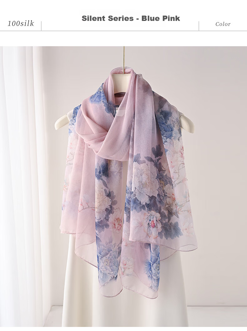 Hangsilu Silk Scarf for Women, Mulberry Silk Lightweight Chiffon Shawl, High-End Birthday Gift, Mid-Autumn Festival Present for Girls, Mothers And Elders 9
