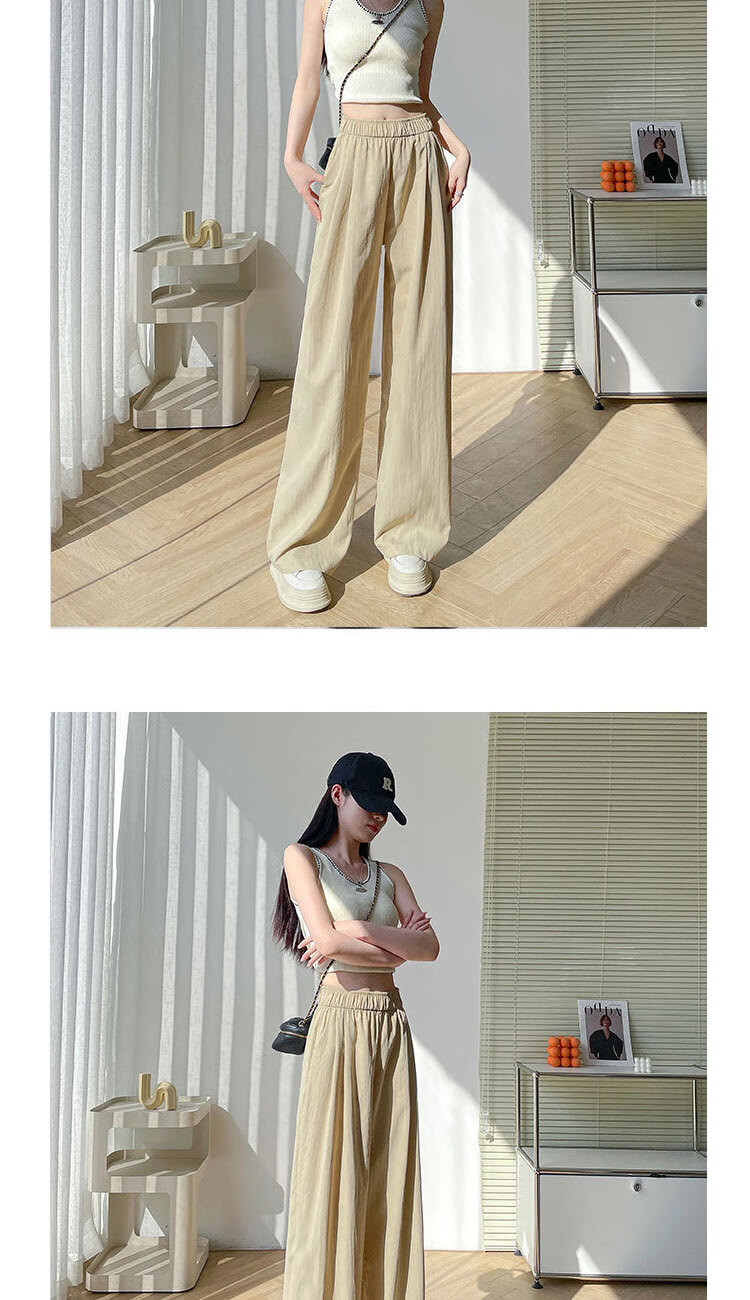 Yishangmei Loose Wide-Leg Pants for Women, Summer 2026 New Style, Ice Silk Yamamoto Pants, Thin Casual Pants for Petite Women, Apricot Color, Size S 2