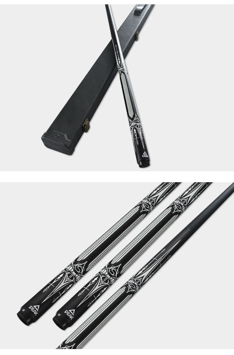 Peak Billiard Cue JD Self-operated Small Head Cue Black 8 Snooker Cue Break 10.5mm Cue Case Set 1
