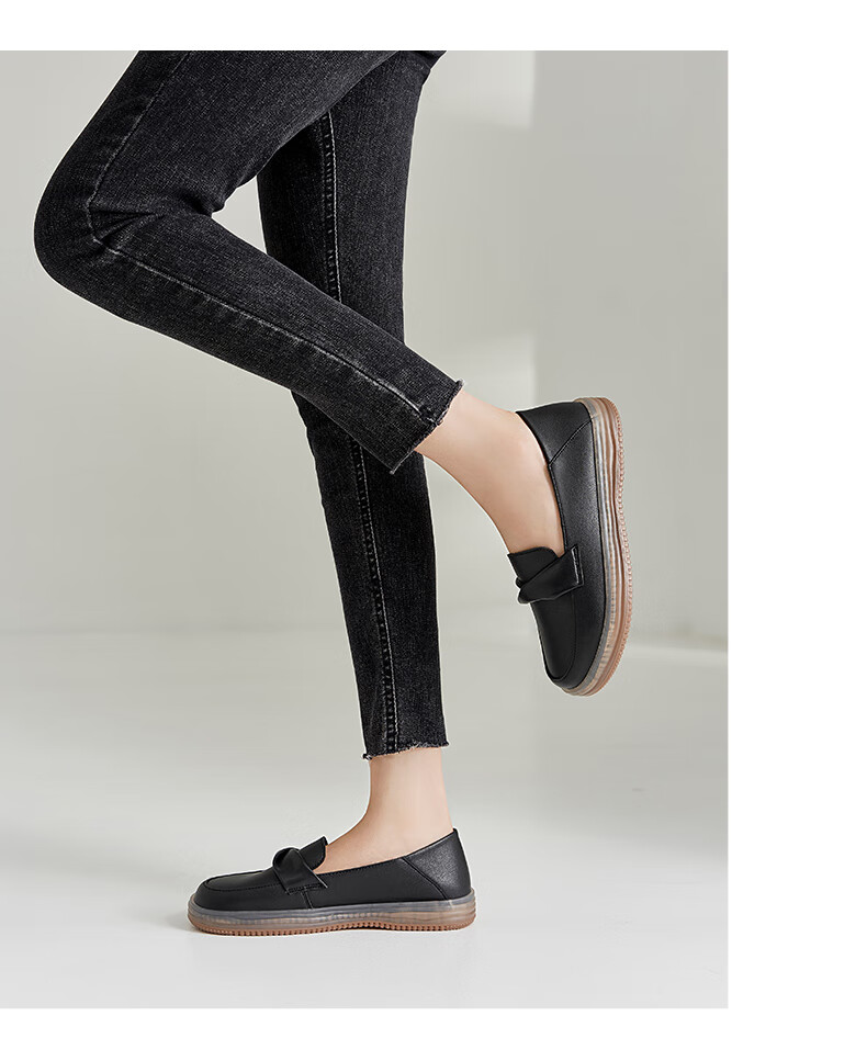 ZHR Women's Loafers, 2026 New Spring And Autumn Style, Comfortable Thick-Soled Work Shoes, Soft Sole, Non-Fatiguing Leather Shoes for Wome 18