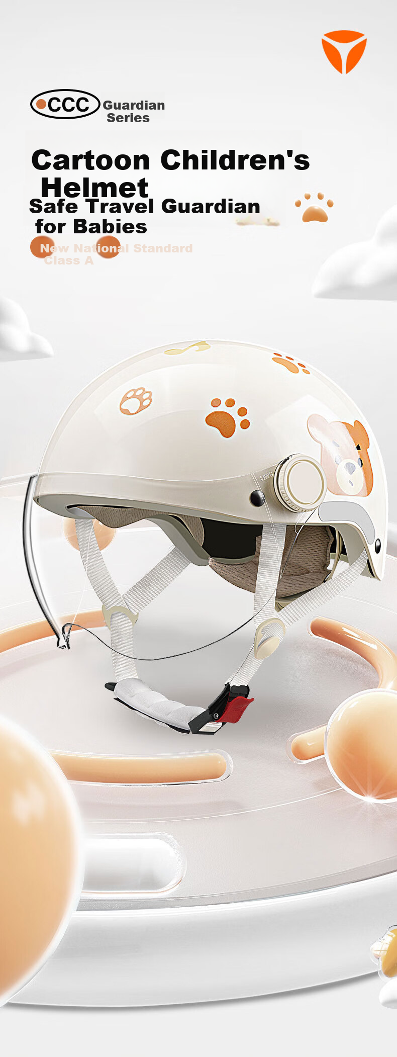 Yadi Children's Helmet, Electric Bike Helmet Motorcycle Helmet, 3C Certified New National Standard A-Grade All-Season Lightweight Cute Baby Safety Helmet, Little Monster 3