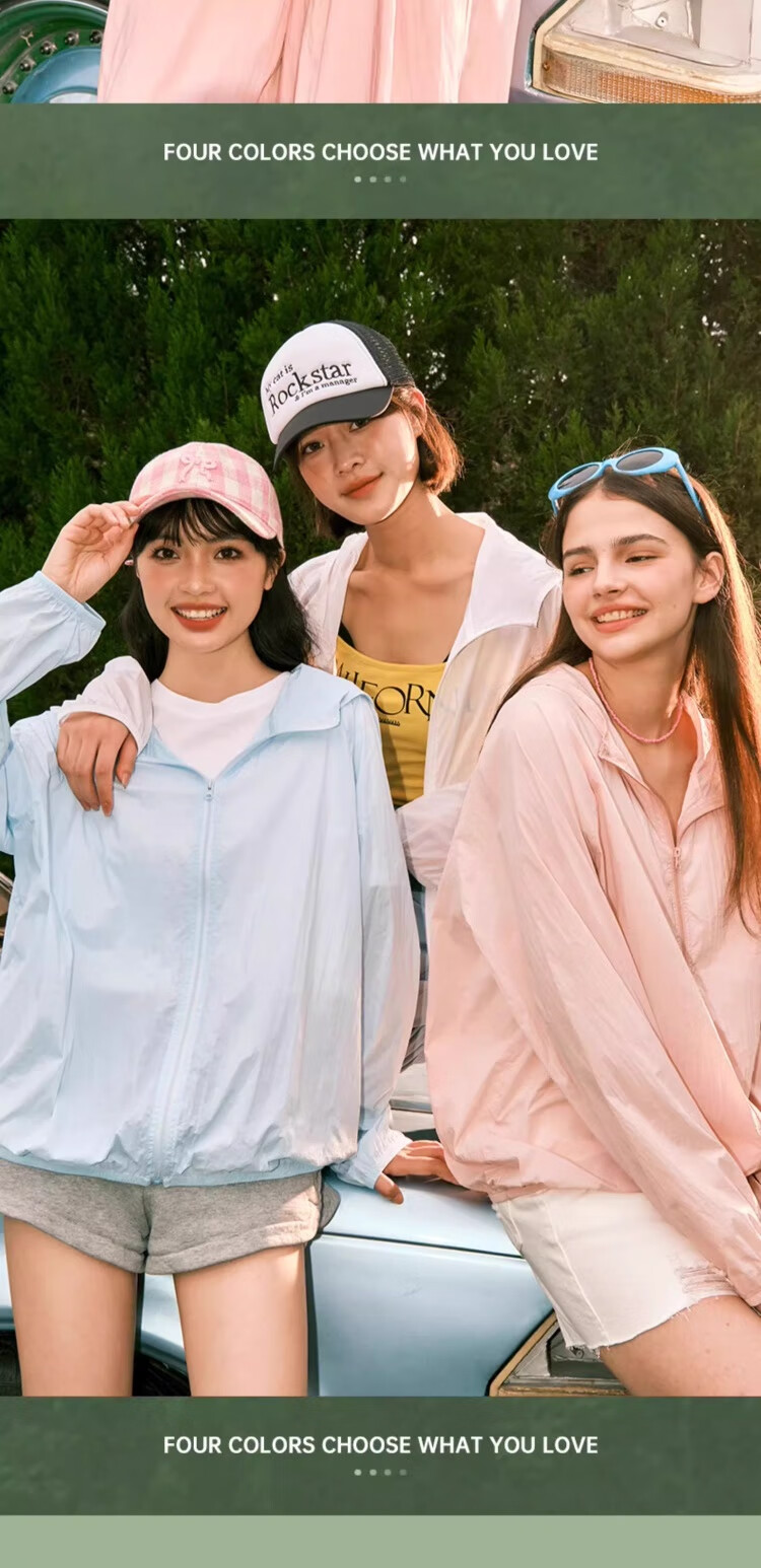 Huili Original Yarn Sun Protection Clothing for Women, 2026 New Style Loose UV-Resistant Spring And Summer Petite Stylish Outdoor Sun Protection Jacket 19