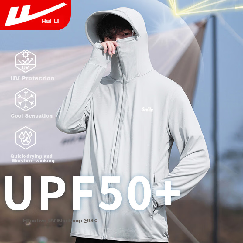 Huili Sun Protection Clothing for Men, Summer Cool Breathable Skin-Friendly Shirt, UV Protection Fishing Wear, Lightweight Beach Jacket for Me